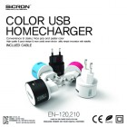 [��ũ��] ��� 2��Ʈ USB �и��� ������ ������ EN-210 - ����ũ�� 5�� (2.1A)
