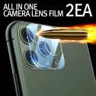  ο ī޶  ȭ (2) SM-F711 ( Z ø3)
