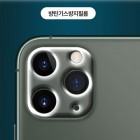 3D ü ī޶  ȣʸ SM-G996 ( S21 ÷)