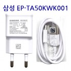 [Ｚ] 1.55A USB и   (ڹũ) - USB CŸ (5V 1.55A)