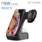 [Ƽ] 15W  ο   MON-3IN1-SQWCP-15W (CŸ)