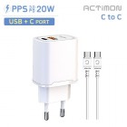 [��Ƽ��] PPS 3.0 PD 20W 2��Ʈ �ʰ��� ������ ������ MON-PD20W-CU-CP - PD C to C (5V 3A)