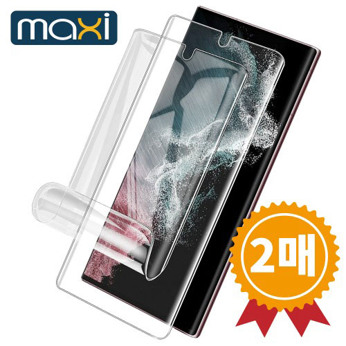 [����] �ƾ� �췹ź ǮĿ�� ���� ��ȣ�ʸ�