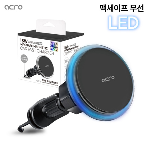 [��ũ��] 15W �Ƽ����� ������ �ʰ��� ���� ���� ��ġ�� ACG-101