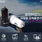 [ANG] �и��� �޼� ������ ������ - ����ũ�� 5�� (2.4A / 9V 1.67A)