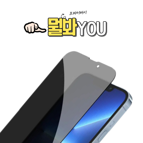 ����YOU AG �����̹��� ��ȣ �ʸ�