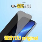 YOU  ̹ ȭ ȣ ʸ