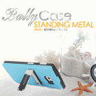 [�Ƹ��������] �߸�(Bally) ���� �������̽�