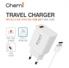 [Chemi] QC3.0 ޼ и  HIQC-3000 - USB CŸ (5V 3A)