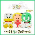 �Ʊ����Ѹ� �Ǹ������̽�