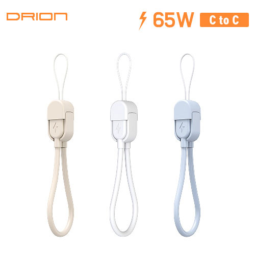[�帮��] PD 65W �ʰ��� ��Ʈ�� �� ������ ���̺� DR-CC-65W-15 (15cm) - PD C to C