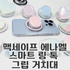 �Ƽ����� ������ ���� ����Ʈ�� �׸���