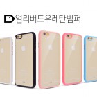 �󸮹��� �췹ź ���� �������̽�