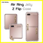 [���̼�] ���� �� �������̽� SM-F700 / F707 (������ Z �ø� / 5G)