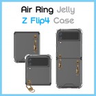 [���̼�] ���� �� �������̽� SM-F721 (������ Z �ø�4)