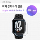 [̼] ÿġ7 ȭ ʸ (1) (45mm)