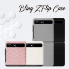 [���̼�] ���� ���� Z�ø�3 ���̽� SM-F711 (������ Z �ø�3)