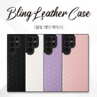 [���̼�] ���� ���� ���̽�