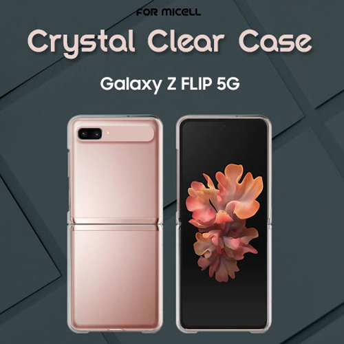 [���̼�] ũ����Ż Ŭ���� �ϵ� ���̽�