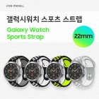 [̼] ÿġ  Ʈ (22mm)