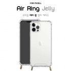 [���̼�] �ظ� ���� �� �������̽�