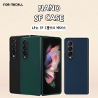 [���̼�] ���� SF �ϵ� Z����4 ���̽� SM-F936 (������ Z ����4)