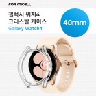 [̼] ÿġ4 ũŻ ̽ SM-R860 (ÿġ4 40mm)