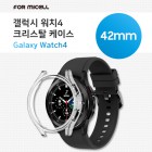 [̼] ÿġ4 ũŻ ̽ (42mm)