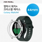 [̼] ÿġ4 ũŻ ̽ SM-R870 (ÿġ4 44mm)