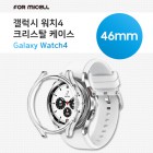 [̼] ÿġ4 ũŻ ̽ (46mm)