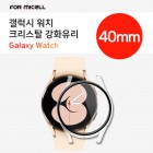 [̼] ÿġ6 ũŻ ȭ ̽ SM-R930 (ÿġ6 40mm)
