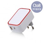 Ŀ и  Ʈ Cto8  ޼  (PD 18W) - PD C to 8 (5V 3A)