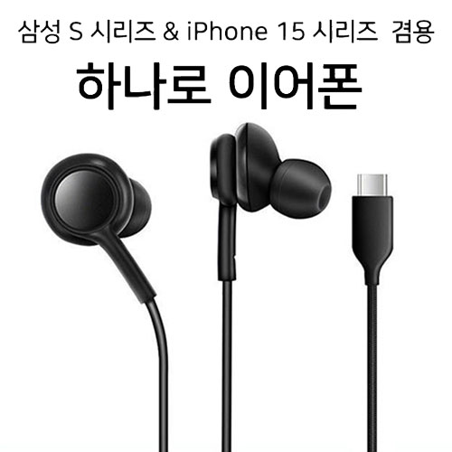 �ϳ��� CŸ�� �̾���