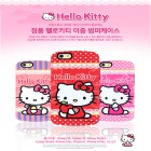 ���ŰƼ(Hello Kitty) ���� �������̽�