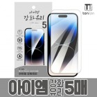 [źź] ���̿� ��ȭ���� (��5��) SM-A226 (������ ����) / SM-M446 (������ ����3) / SM-A146 (������ A14 5G)