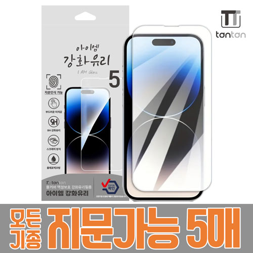 [źź] ���̿� ��ȭ���� (�������ν�)(��5��)