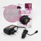 ���� ���뷮 ������ ������ - ����ũ�� 5��(2A)