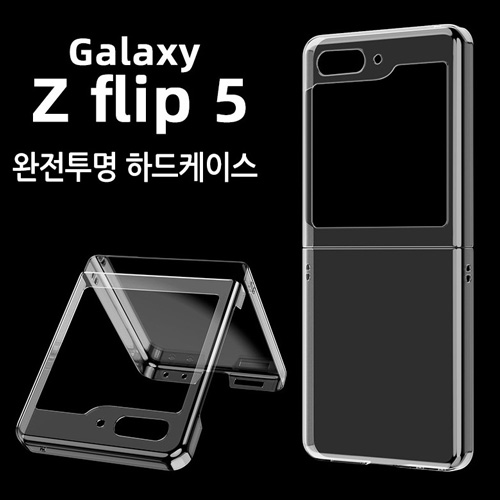 [�����˽�] Ŭ���� �ϵ����̽�