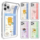 īī�������� Ʈ���� ������ź ī�����̽�