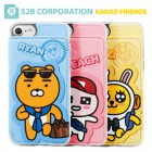 īī�������� Ʈ���� �÷� ���̾