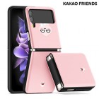 īī�������� Z�ø�3 �������̽� SM-F711 (������ Z �ø�3)