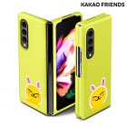 īī�������� Z����3 �ϵ����̽� SM-F926 (������ Z ����3)