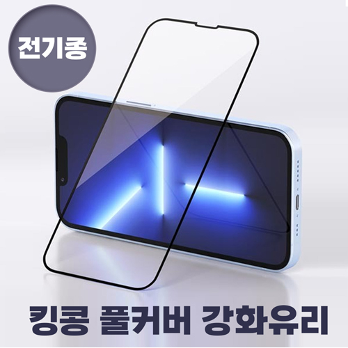 ŷ�� ǮĿ�� ��ȭ����