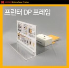 ڴ    A4 DP-A4