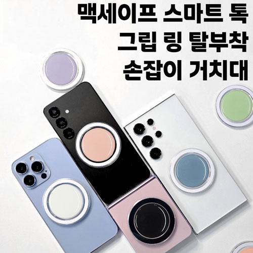 �Ƽ����� �Ľ��� ���� �׸���