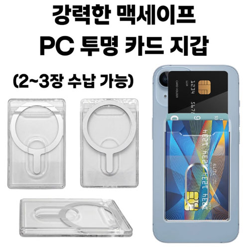 �Ƽ����� PC ���� ī�� ����