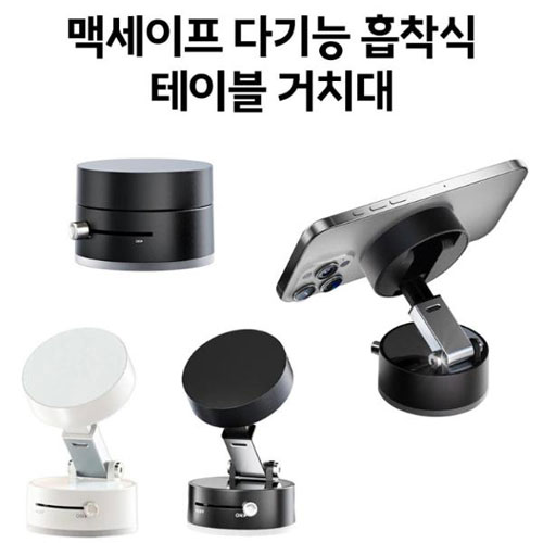 �Ƽ����� �ٱ�� ���� ������ ��ġ��