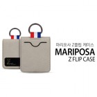 [MUSA] �������� ī�� ���̽�