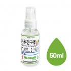 ޵̶Ŭ  ҵ  50ml