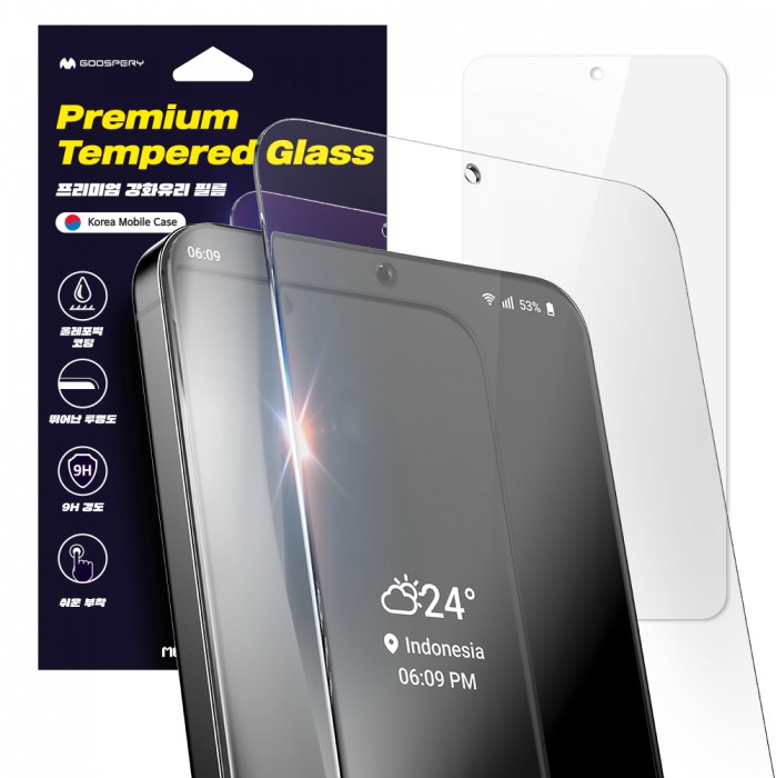 ��ť�� �����̾� ��ȭ���� (1��)